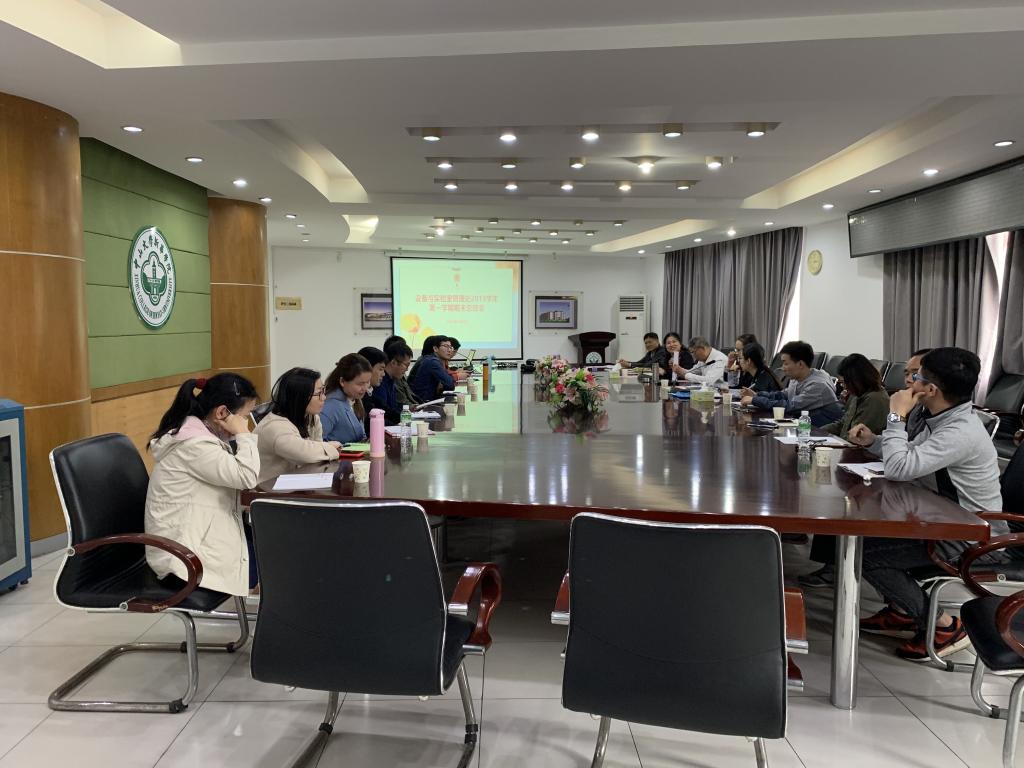 太阳集团城网站2017