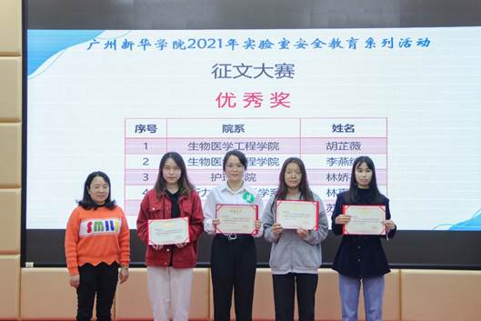 太阳集团城网站2017