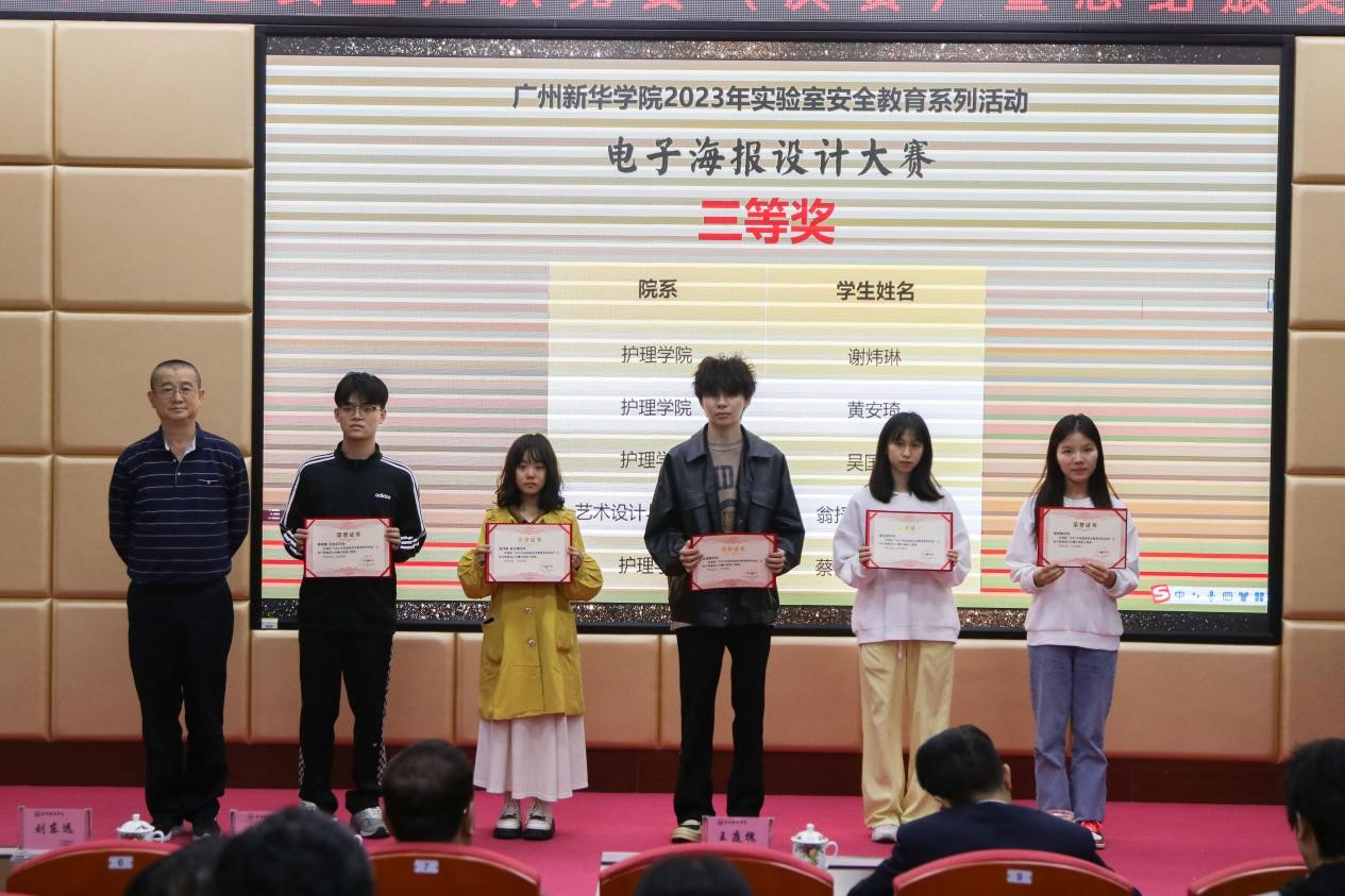 太阳集团城网站2017