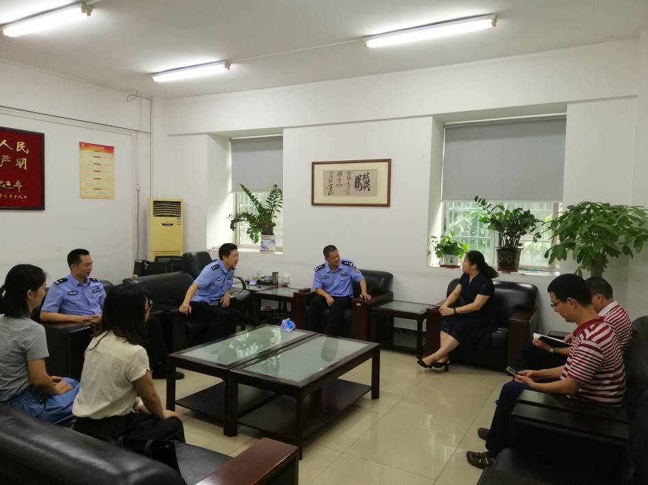 太阳集团城网站2017