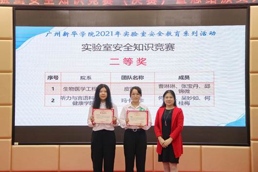 太阳集团城网站2017