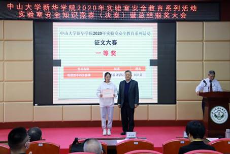 太阳集团城网站2017