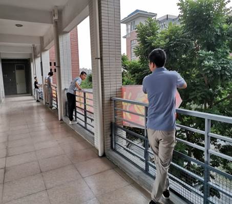 太阳集团城网站2017