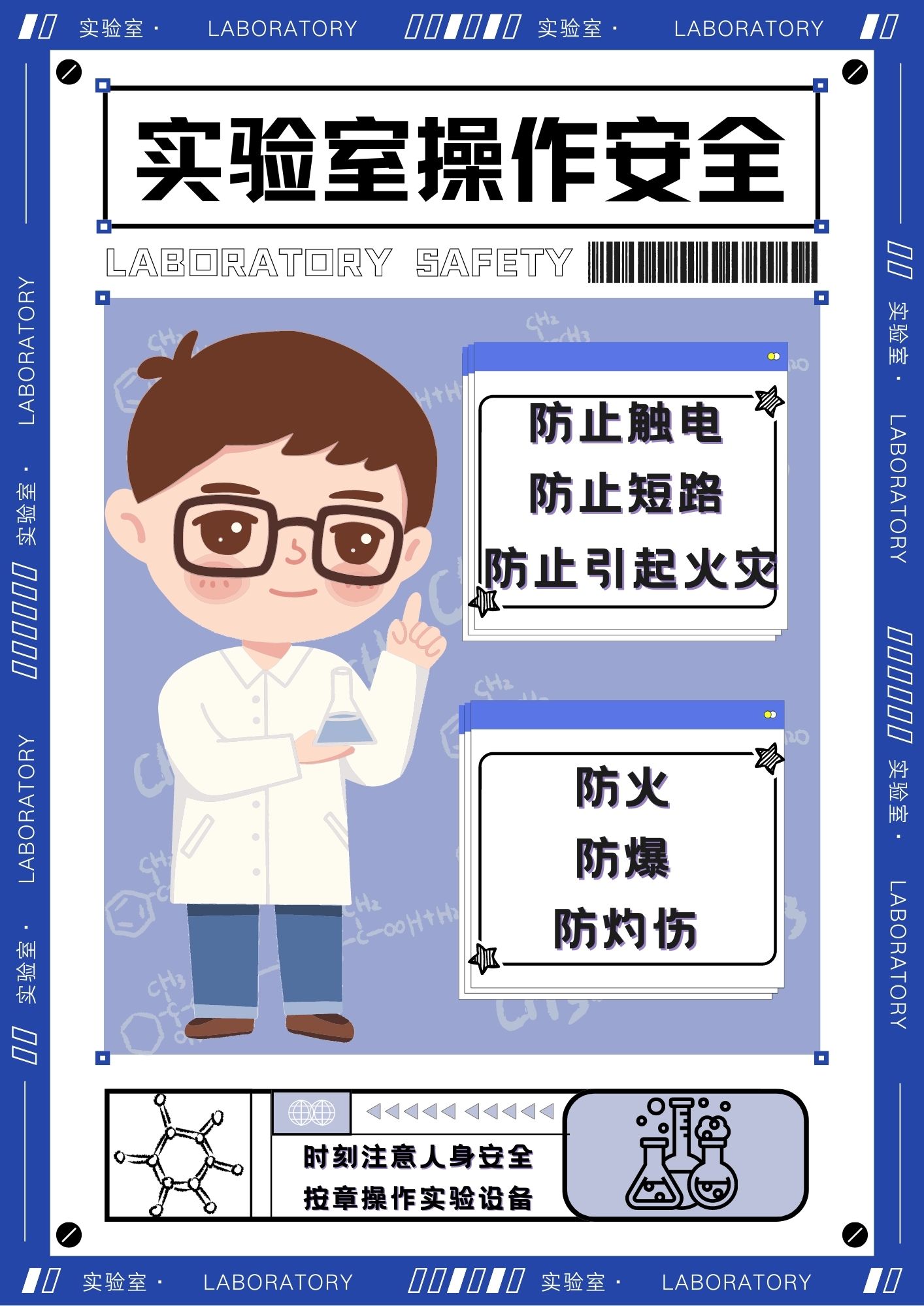 太阳集团城网站2017