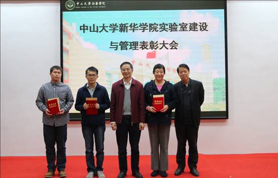 太阳集团城网站2017