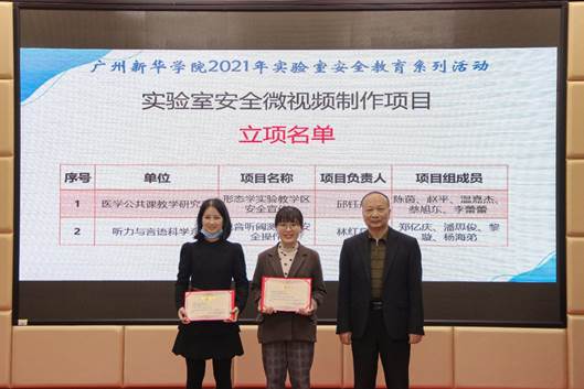 太阳集团城网站2017