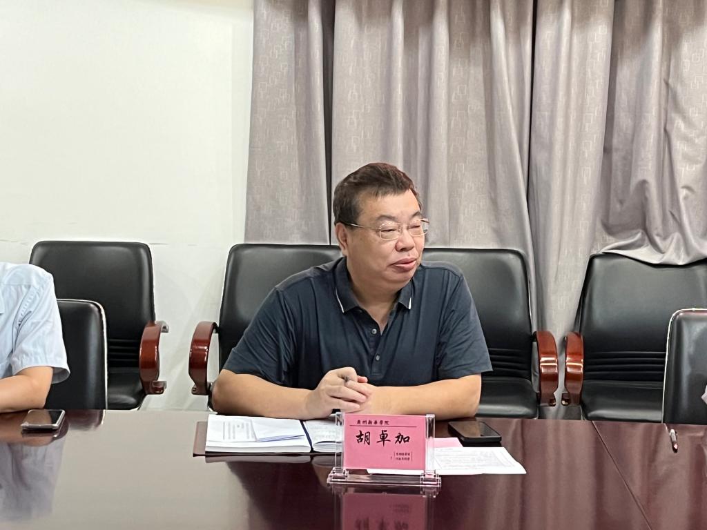 太阳集团城网站2017