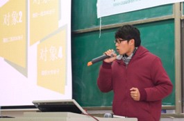 太阳集团城网站2017