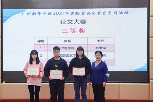 太阳集团城网站2017