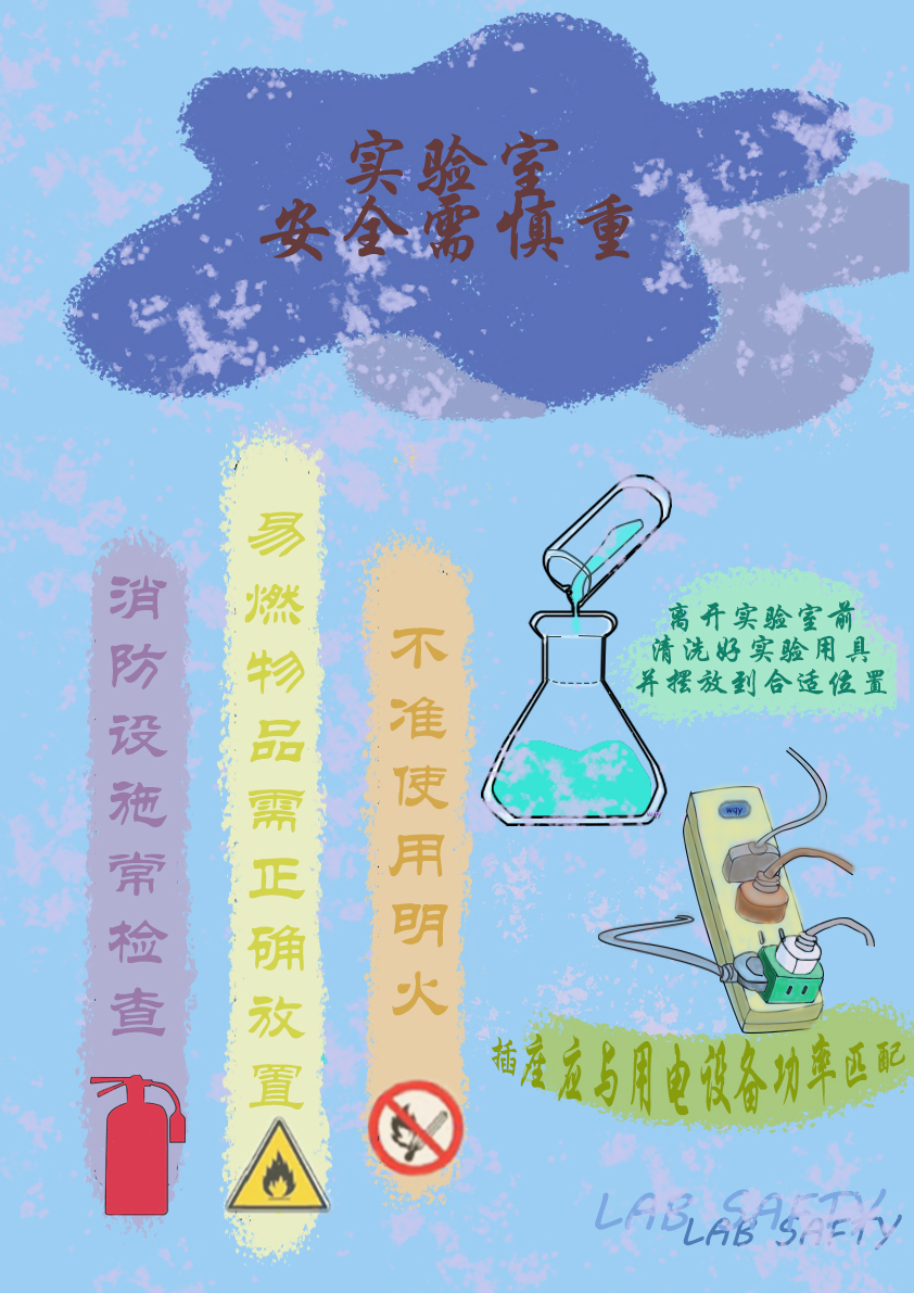 太阳集团城网站2017