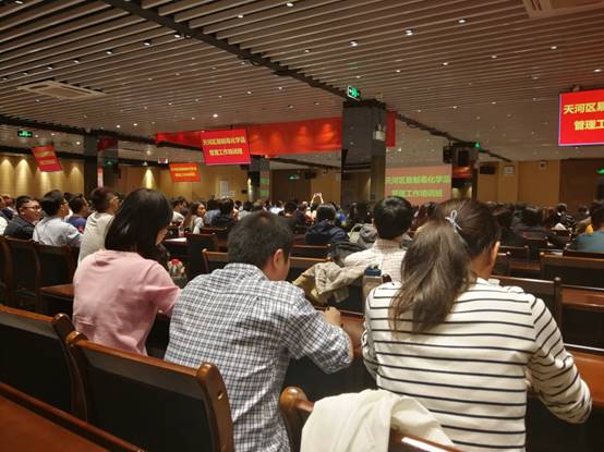 太阳集团城网站2017