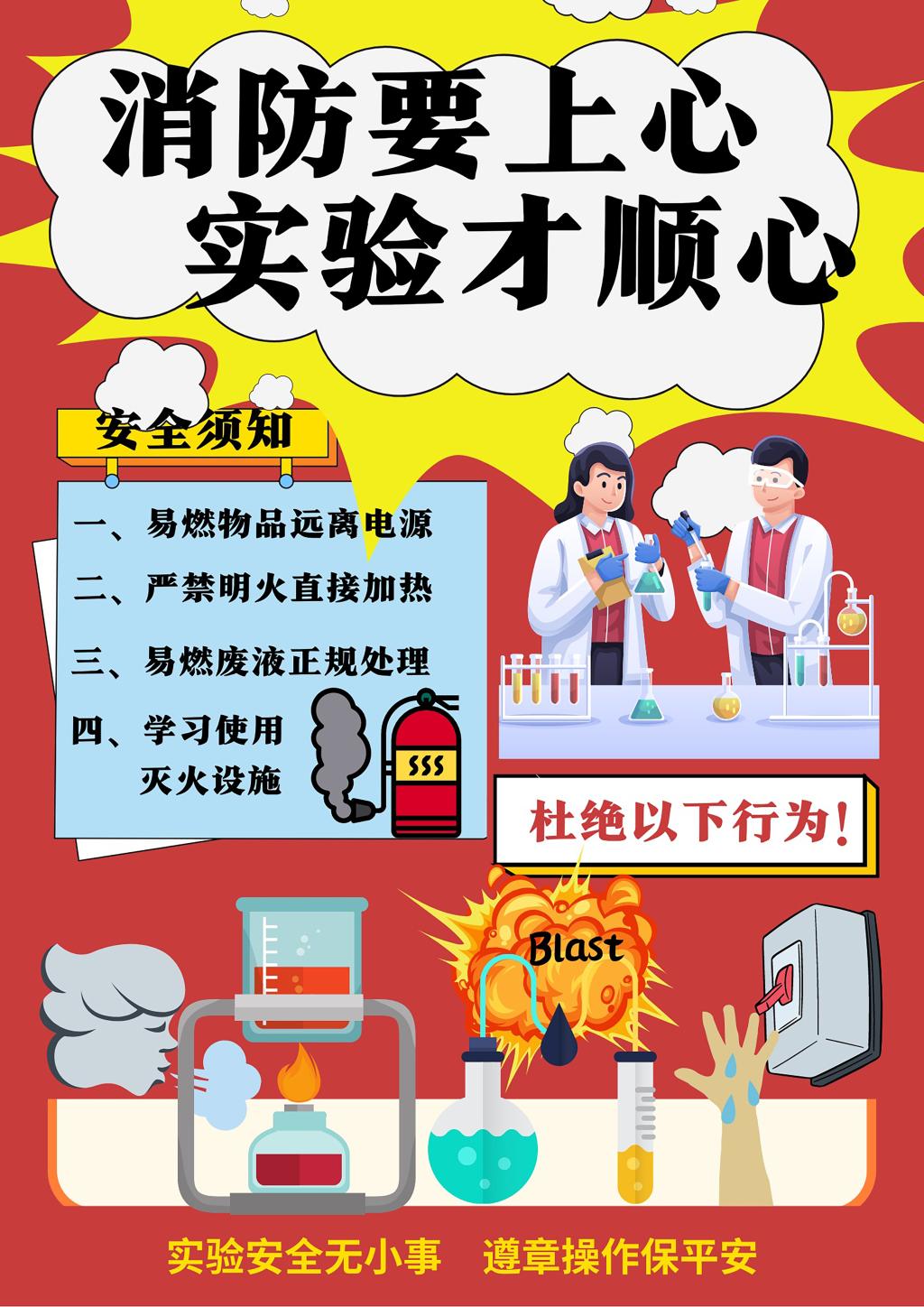 太阳集团城网站2017