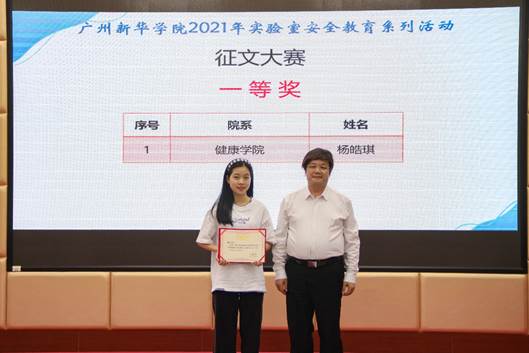 太阳集团城网站2017