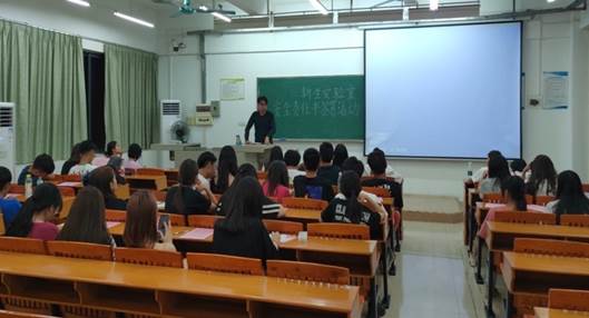 太阳集团城网站2017