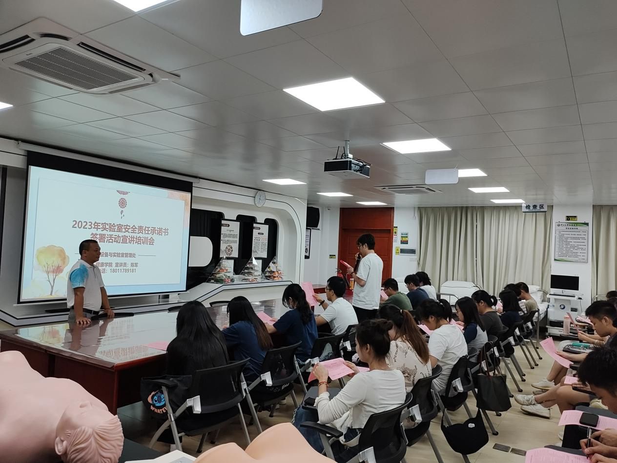 太阳集团城网站2017