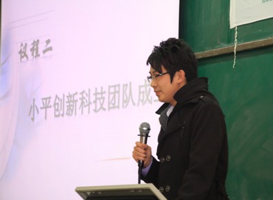 太阳集团城网站2017