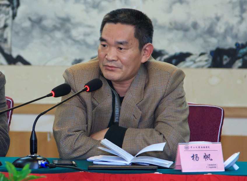 太阳集团城网站2017