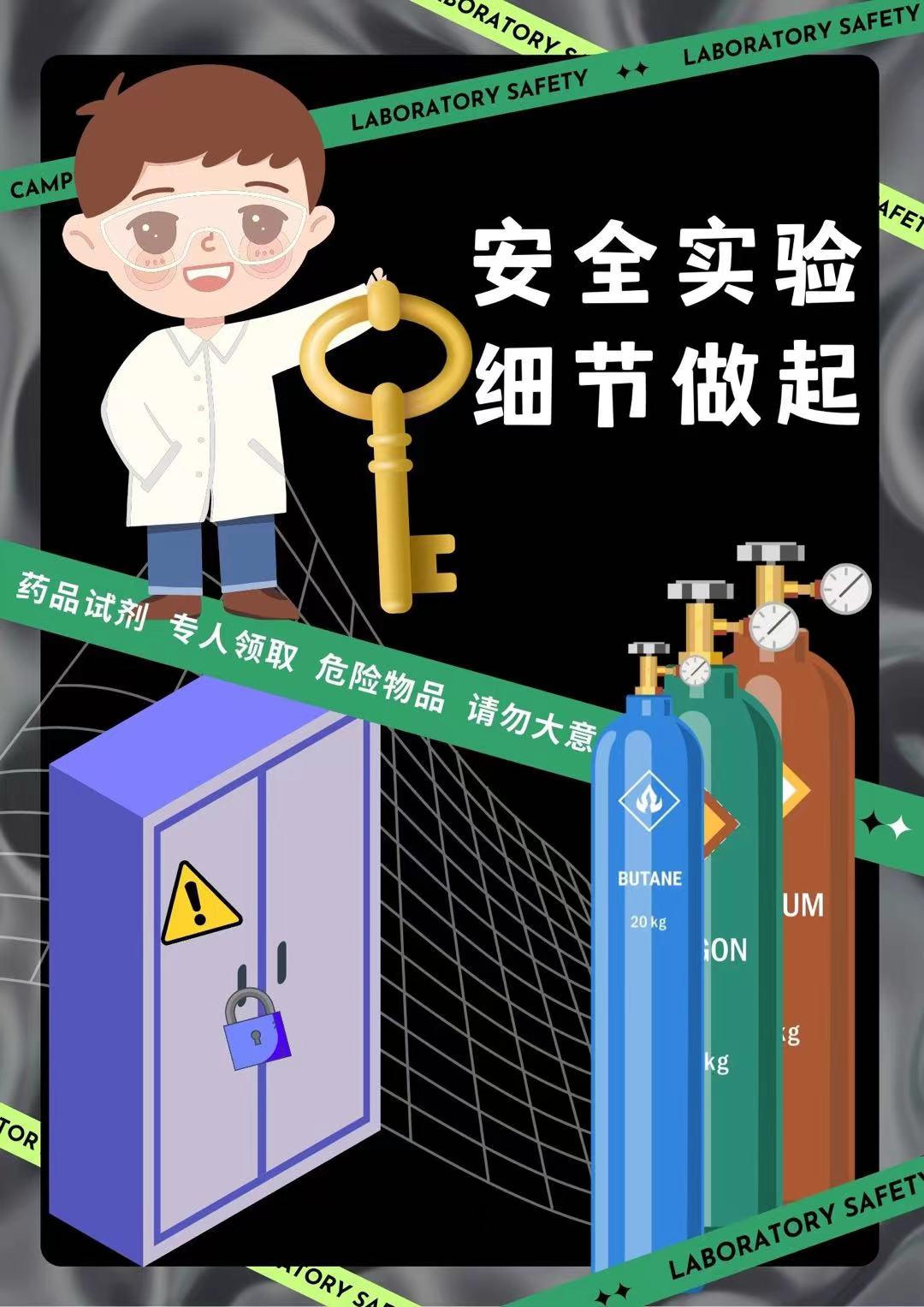 太阳集团城网站2017