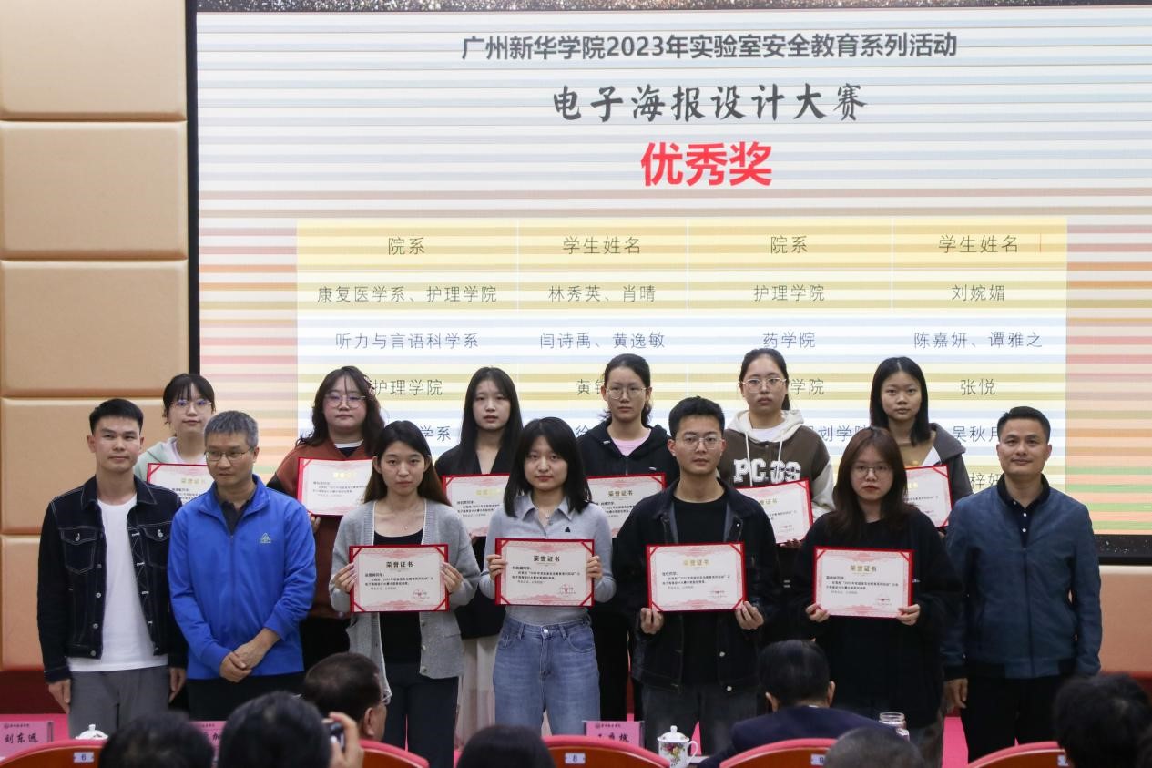 太阳集团城网站2017