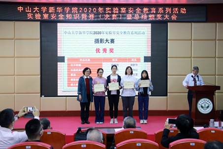 太阳集团城网站2017