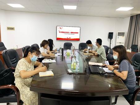 太阳集团城网站2017