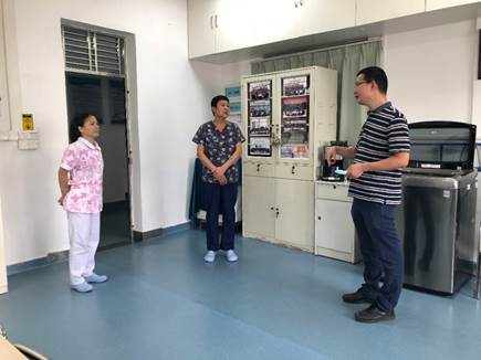 太阳集团城网站2017