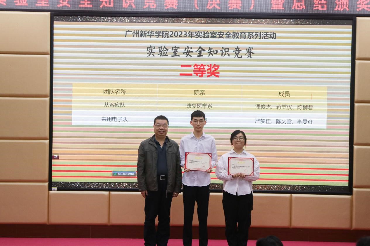 太阳集团城网站2017