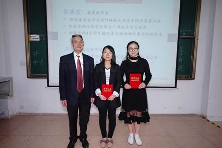 太阳集团城网站2017