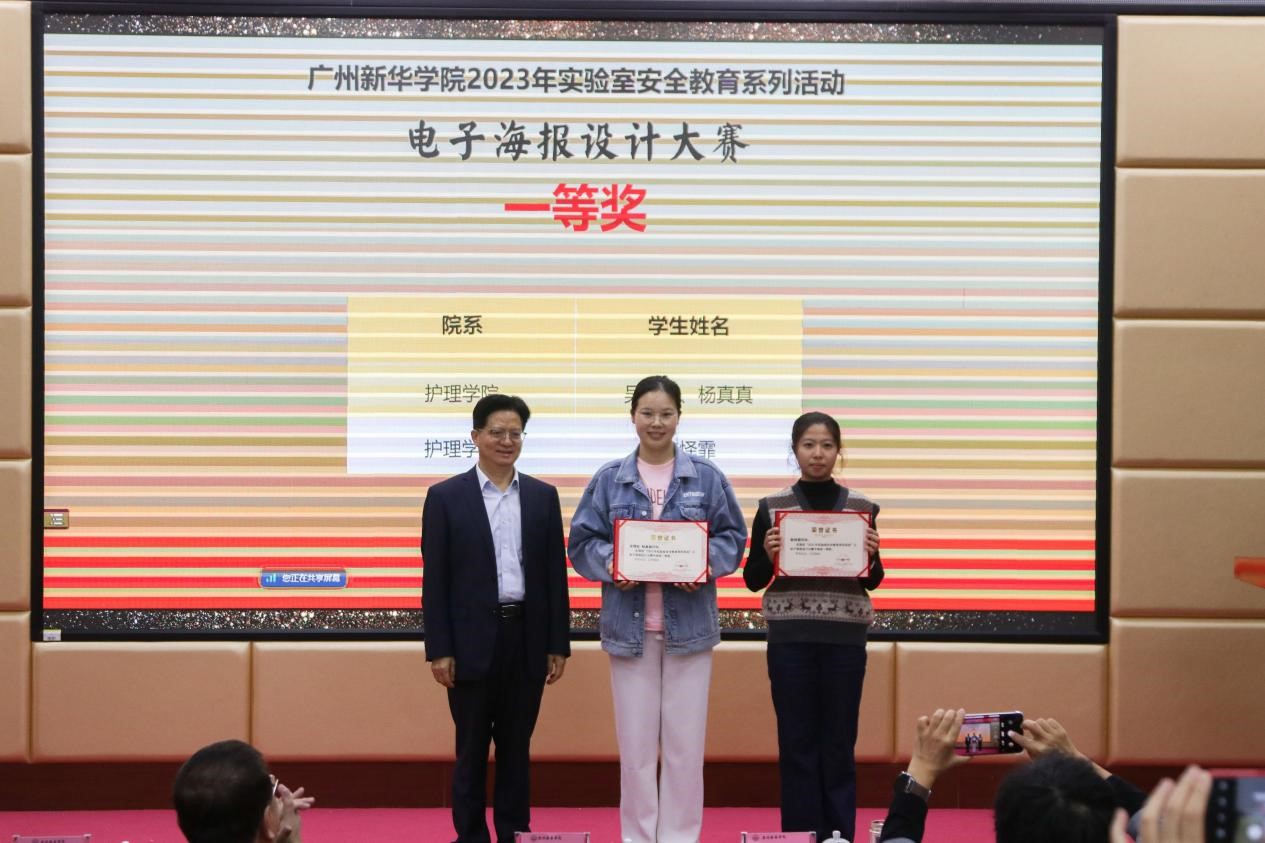 太阳集团城网站2017