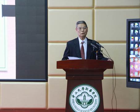 太阳集团城网站2017