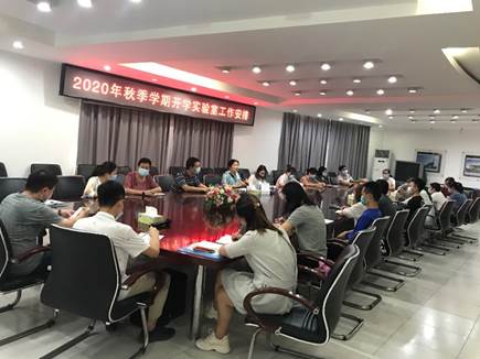 太阳集团城网站2017