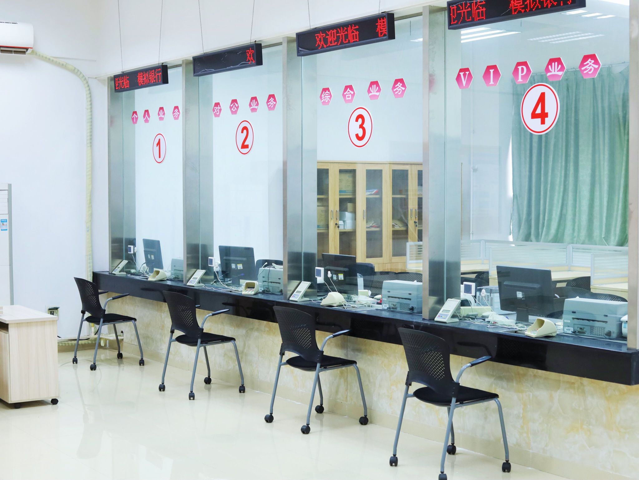 太阳集团城网站2017