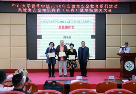 太阳集团城网站2017