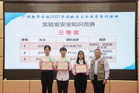 太阳集团城网站2017