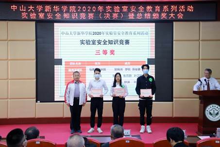 太阳集团城网站2017