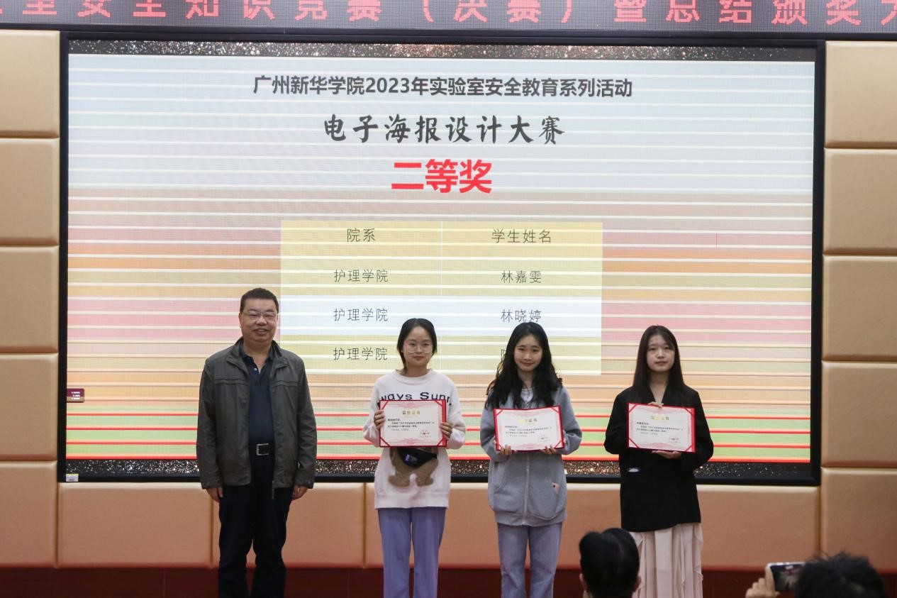 太阳集团城网站2017