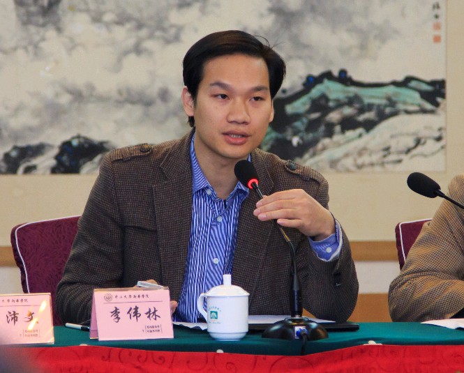 太阳集团城网站2017