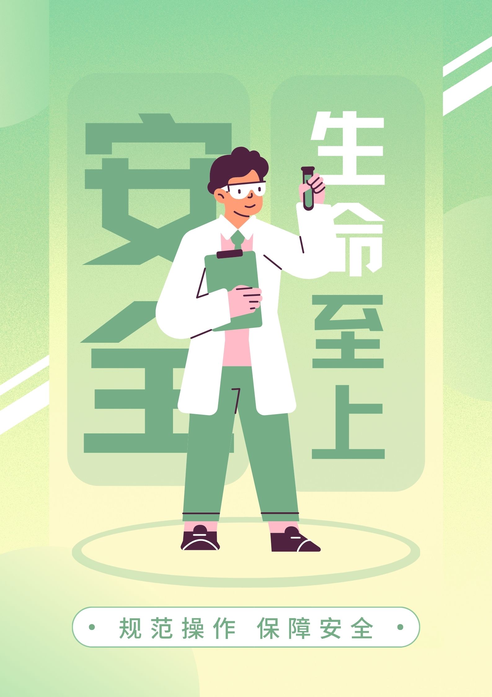 太阳集团城网站2017