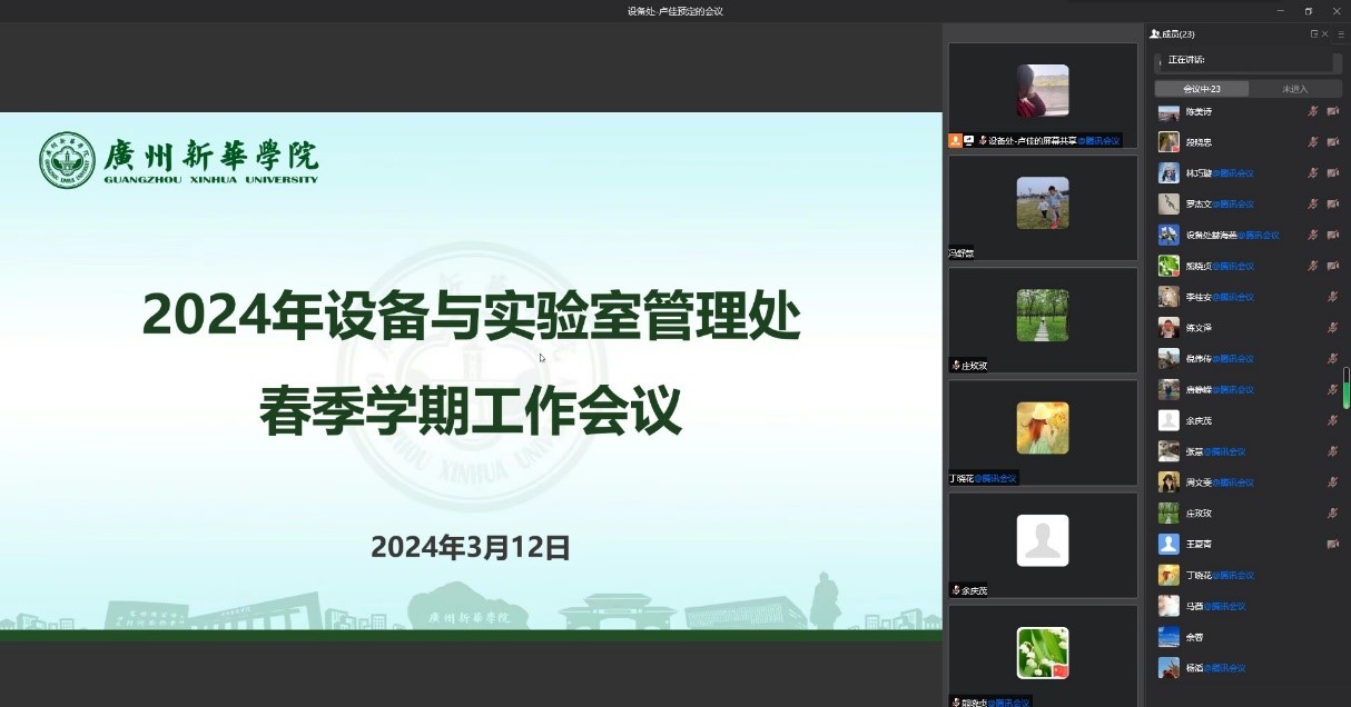 太阳集团城网站2017