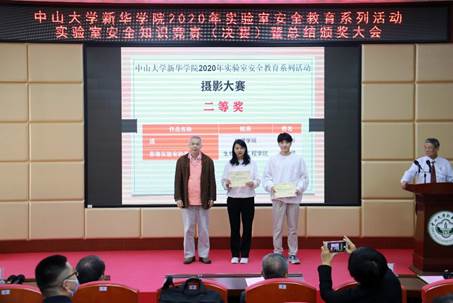 太阳集团城网站2017