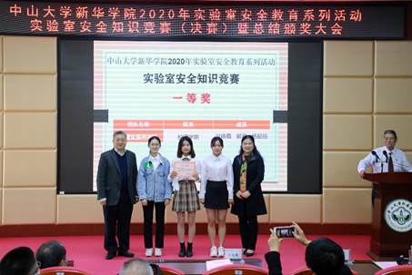 太阳集团城网站2017