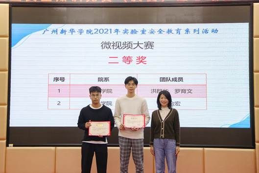 太阳集团城网站2017