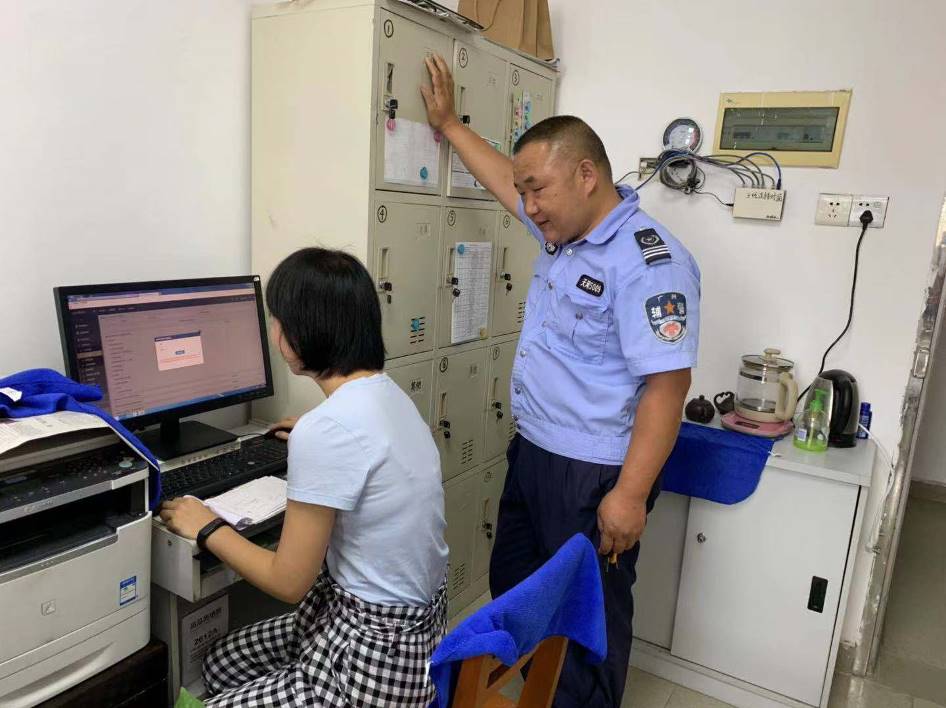 太阳集团城网站2017