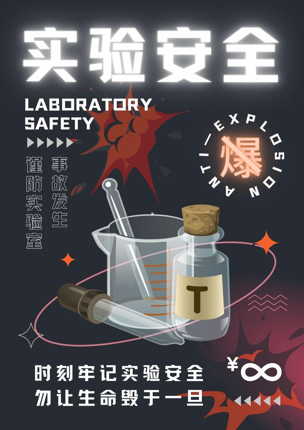 太阳集团城网站2017