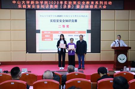 太阳集团城网站2017