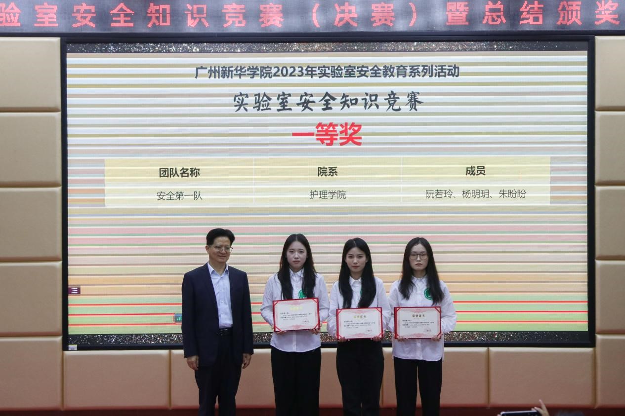 太阳集团城网站2017