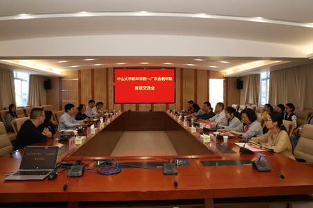 太阳集团城网站2017