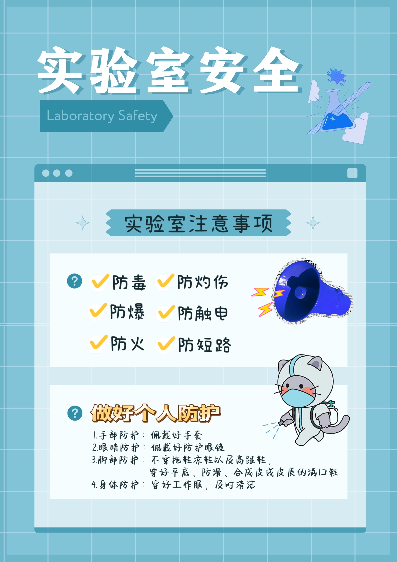 太阳集团城网站2017