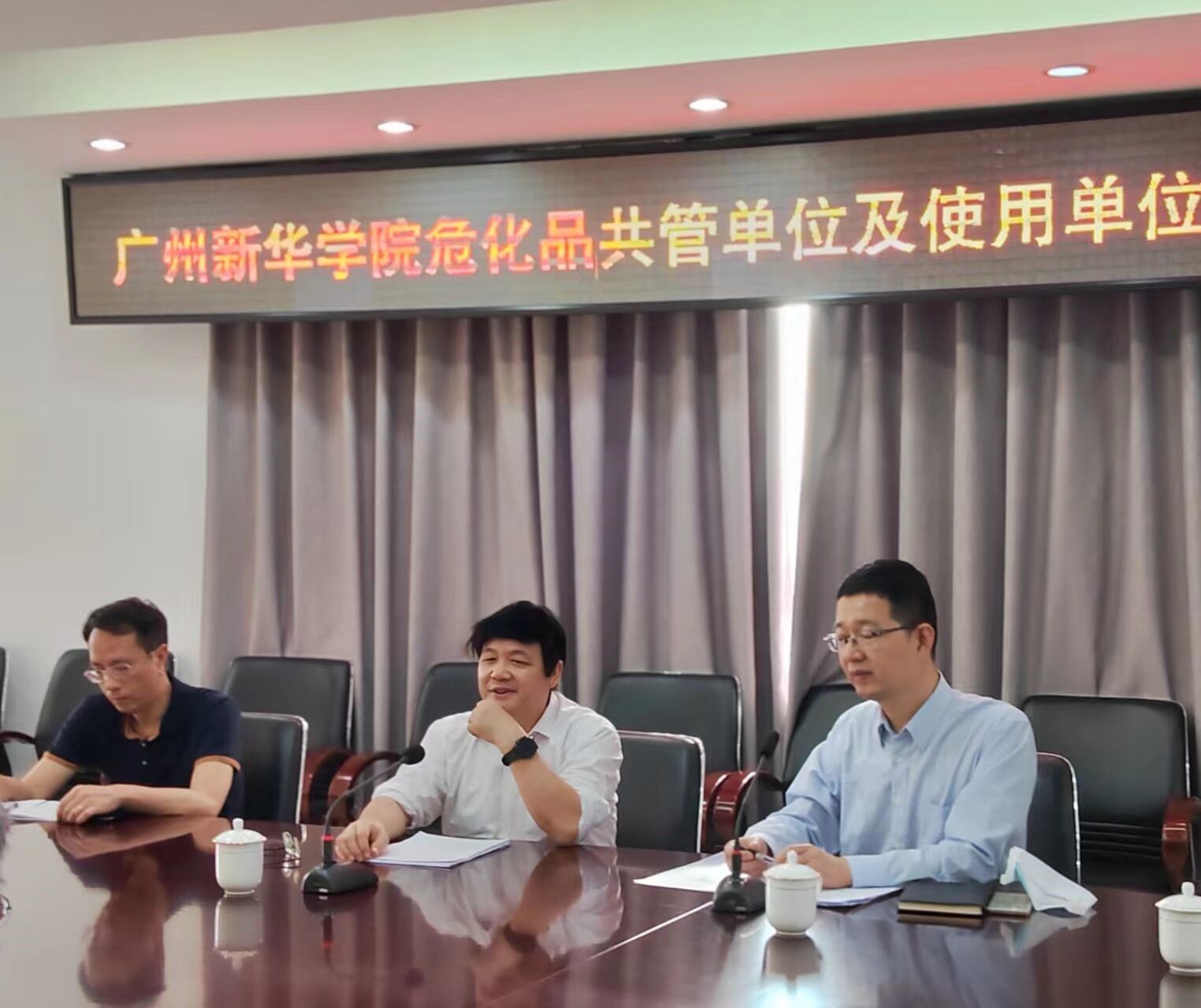 太阳集团城网站2017