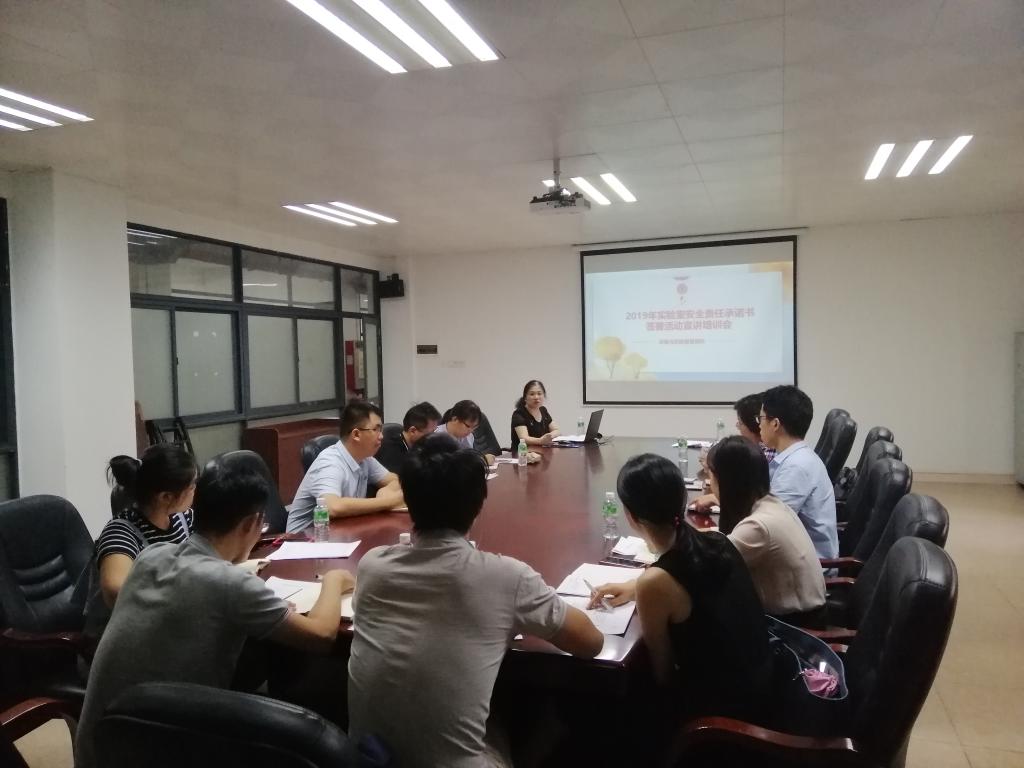 太阳集团城网站2017